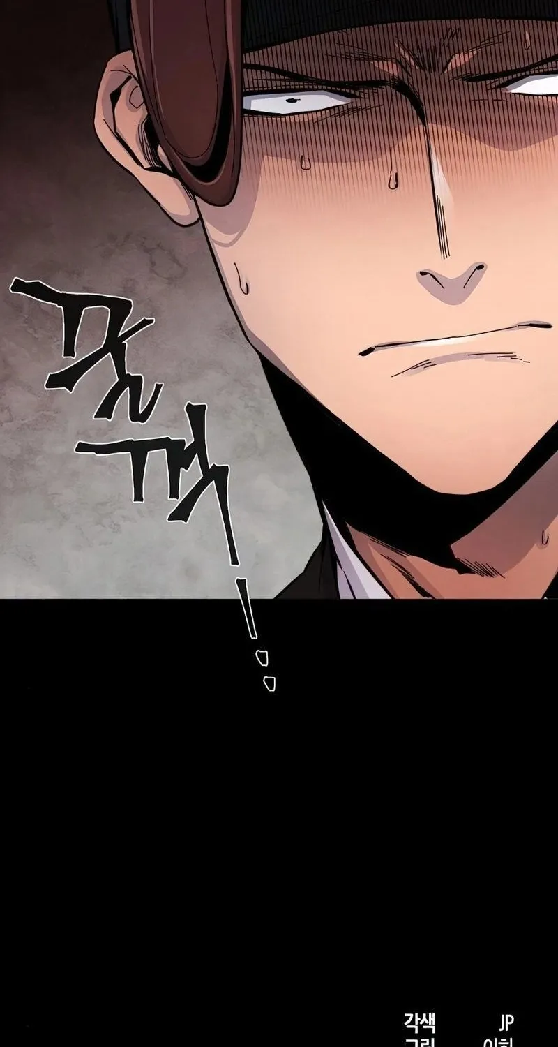 The Return Of The Crazy Demon Chapter 14 page 113 - 