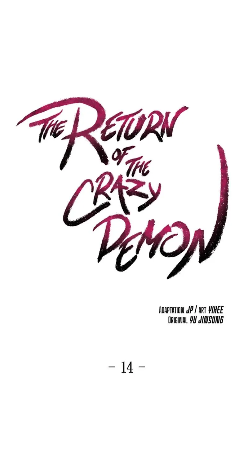 The Return Of The Crazy Demon Chapter 14 page 19 - 