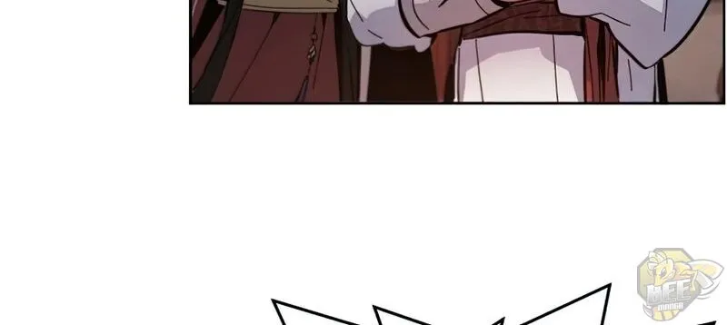 The Return Of The Crazy Demon Chapter 14 page 21 - 