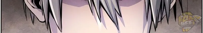 The Return Of The Crazy Demon Chapter 14 page 24 - 
