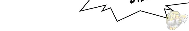 The Return Of The Crazy Demon Chapter 14 page 27 - 