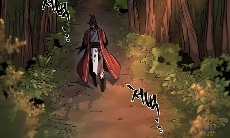 The Return Of The Crazy Demon Chapter 14 page 54 - 