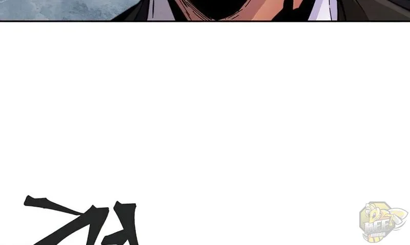 The Return Of The Crazy Demon Chapter 14 page 57 - 