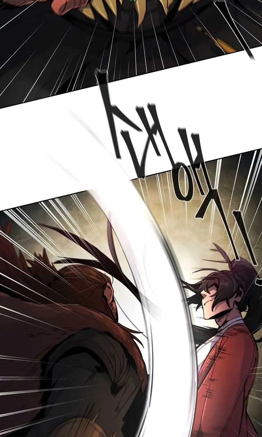 The Return Of The Crazy Demon Chapter 15 page 8 - 