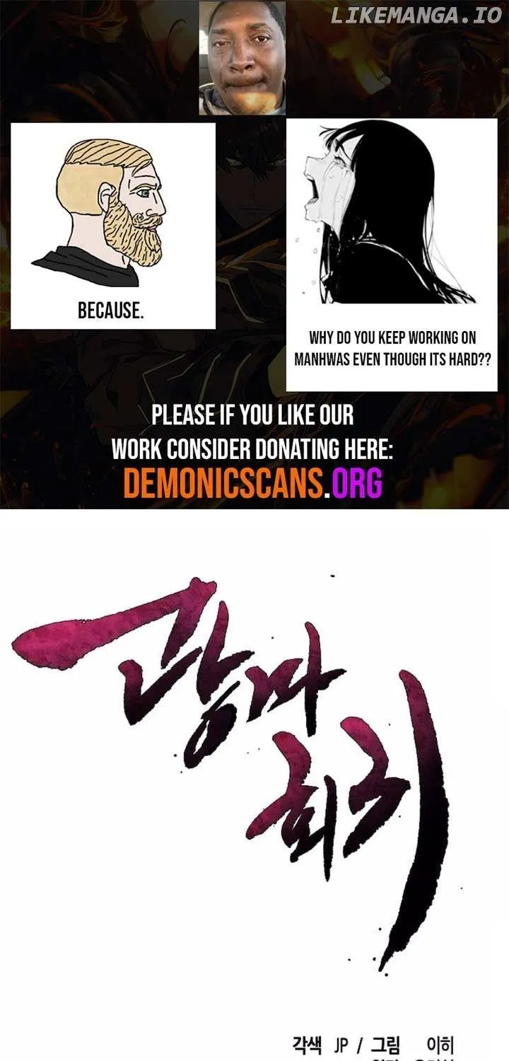 The Return Of The Crazy Demon Chapter 159 page 2 - 