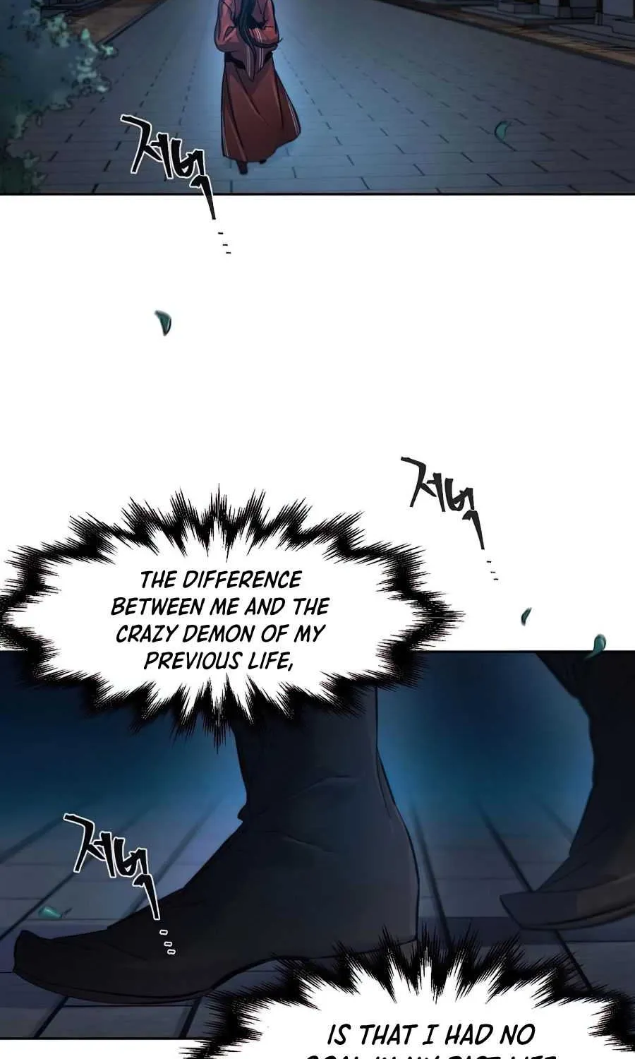 The Return Of The Crazy Demon Chapter 16 page 111 - 