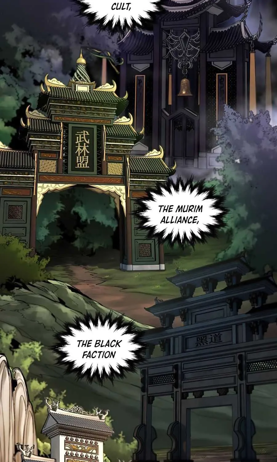 The Return Of The Crazy Demon Chapter 16 page 78 - 
