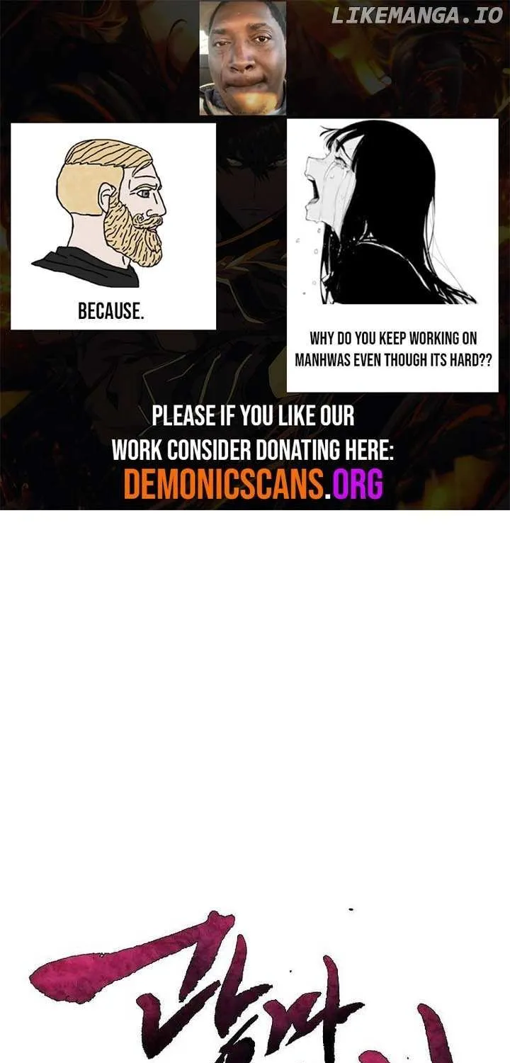 The Return Of The Crazy Demon Chapter 160 page 1 - 
