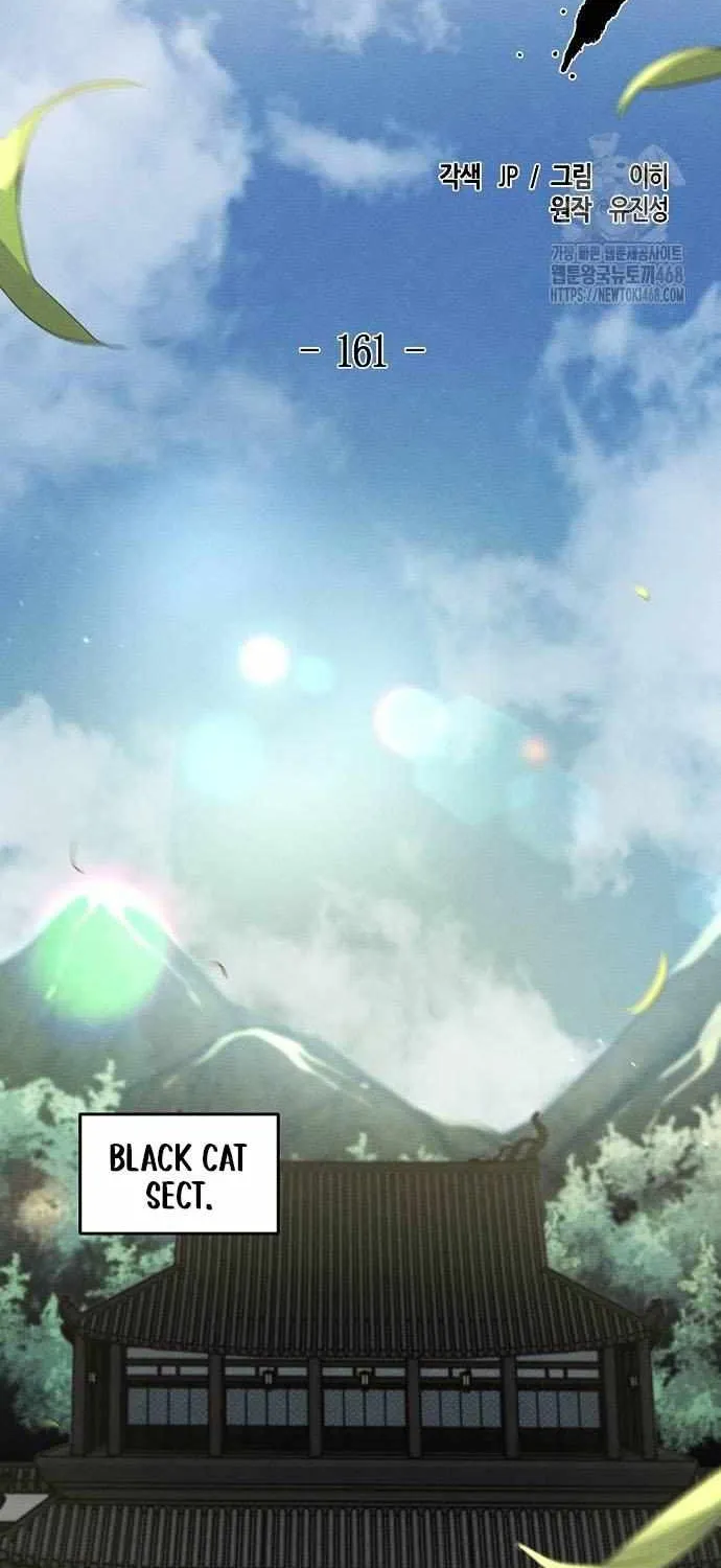The Return Of The Crazy Demon Chapter 161 page 46 - 