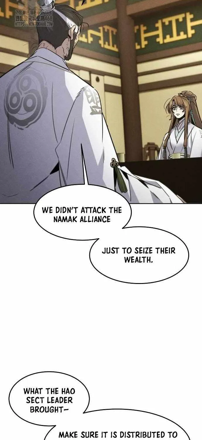 The Return Of The Crazy Demon Chapter 161 page 7 - 