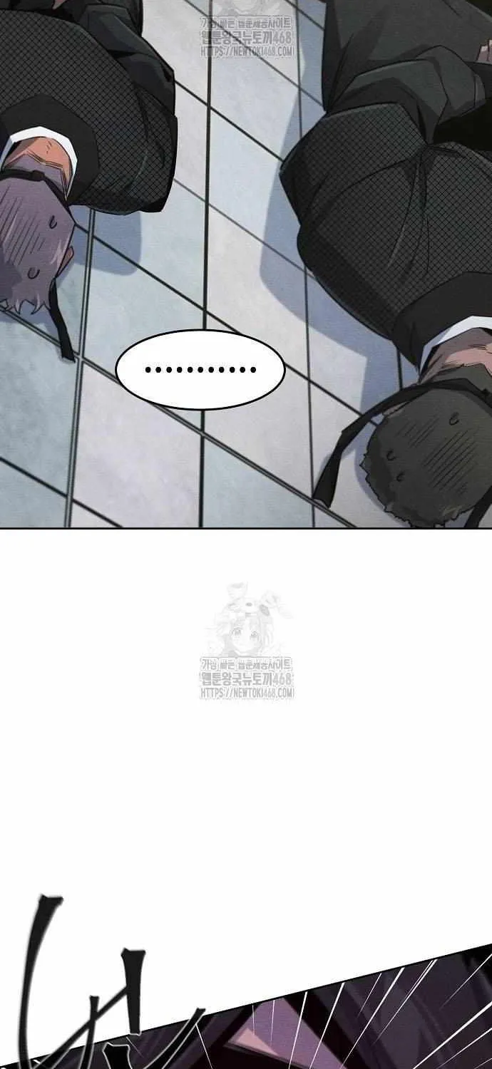 The Return Of The Crazy Demon Chapter 161 page 67 - 