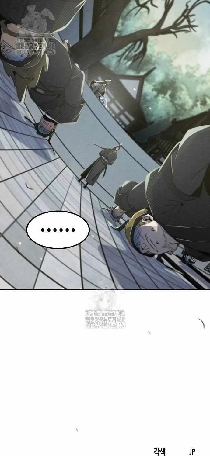 The Return Of The Crazy Demon Chapter 161 page 75 - 