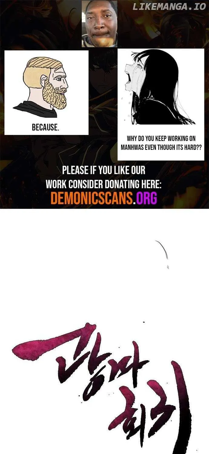 The Return Of The Crazy Demon Chapter 162 page 1 - 