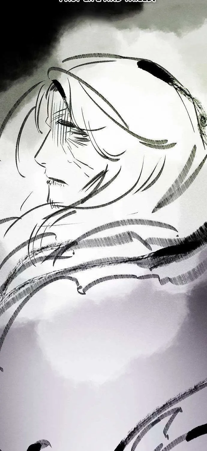 The Return Of The Crazy Demon Chapter 163 page 11 - 