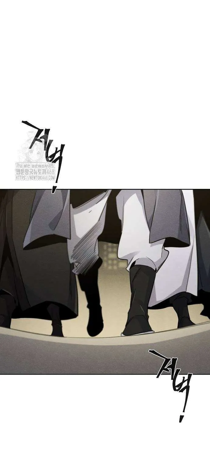 The Return Of The Crazy Demon Chapter 163 page 42 - 
