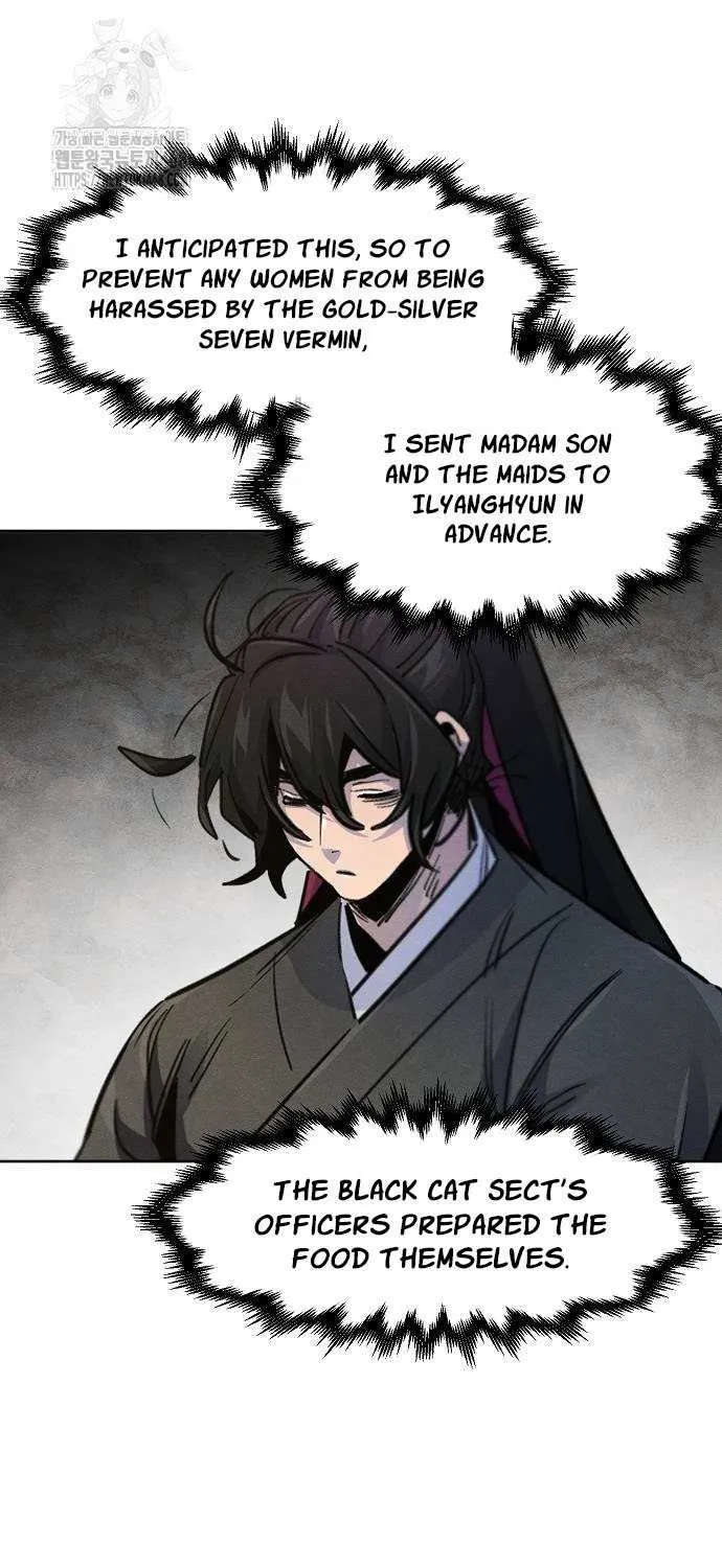 The Return Of The Crazy Demon Chapter 163 page 47 - 