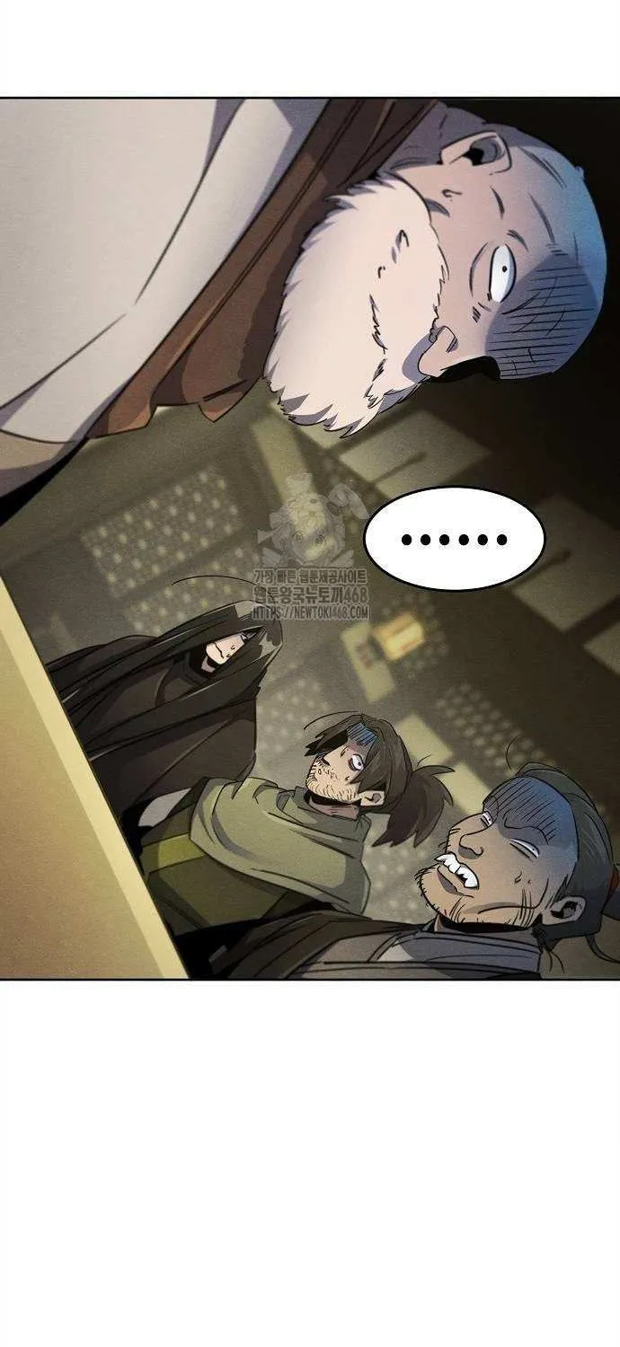 The Return Of The Crazy Demon Chapter 163 page 57 - 