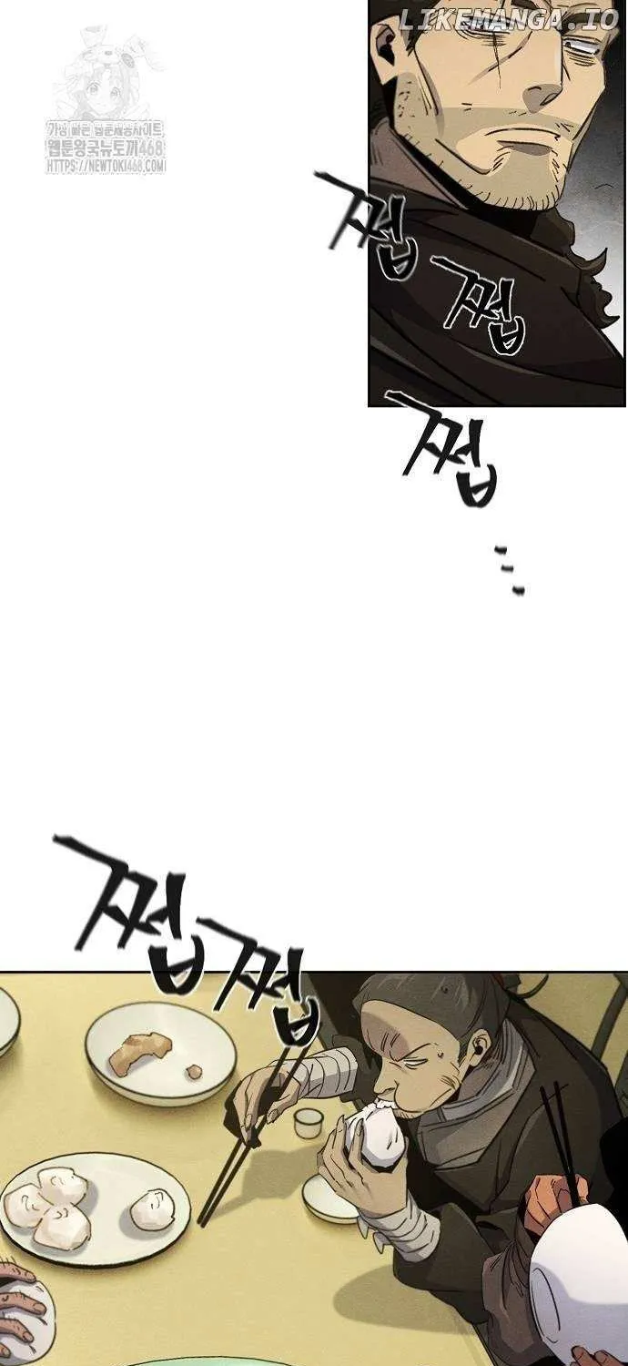 The Return Of The Crazy Demon Chapter 164 page 23 - 