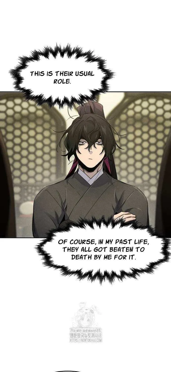 The Return Of The Crazy Demon Chapter 164 page 42 - 
