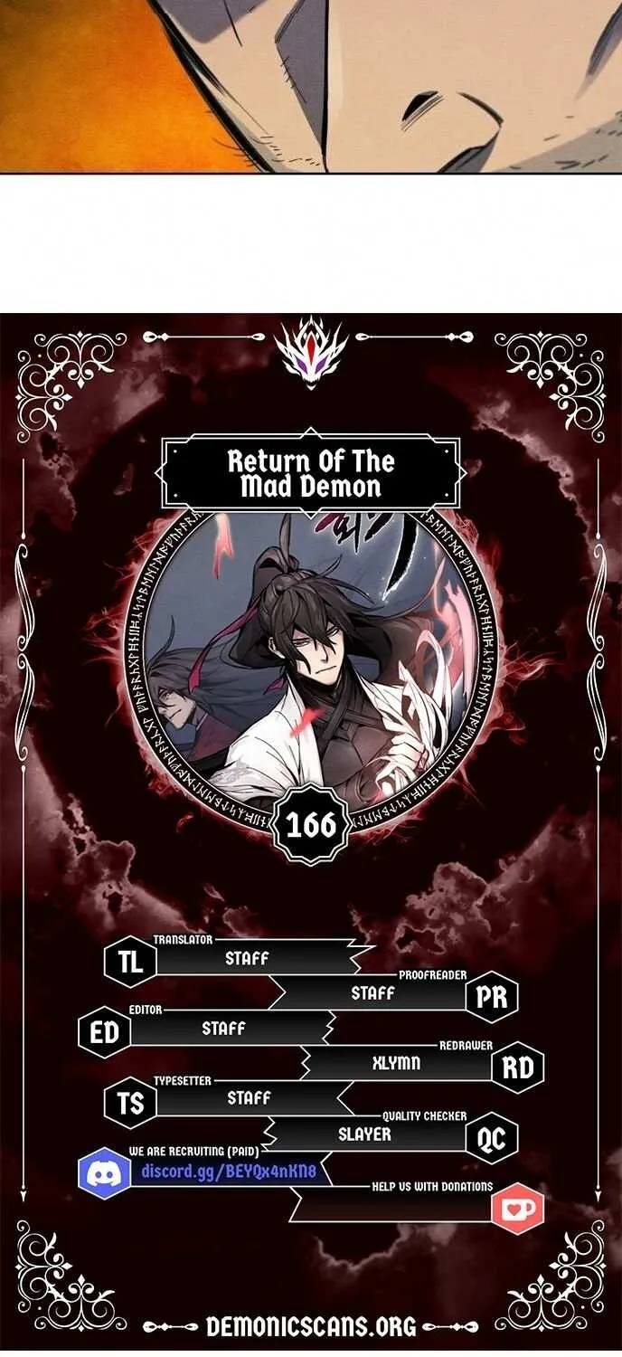 The Return Of The Crazy Demon Chapter 166 page 5 - 