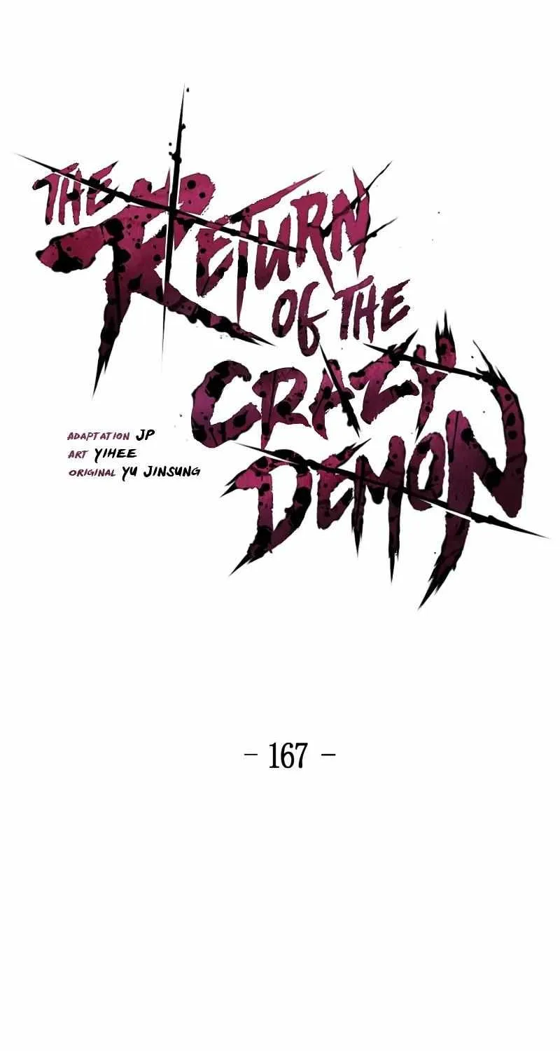 The Return Of The Crazy Demon Chapter 167 page 4 - 