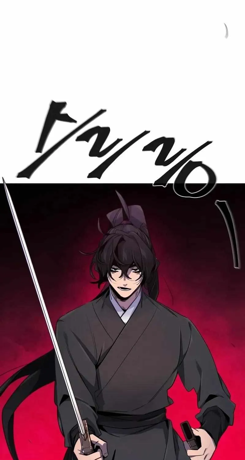 The Return Of The Crazy Demon Chapter 167 page 79 - 