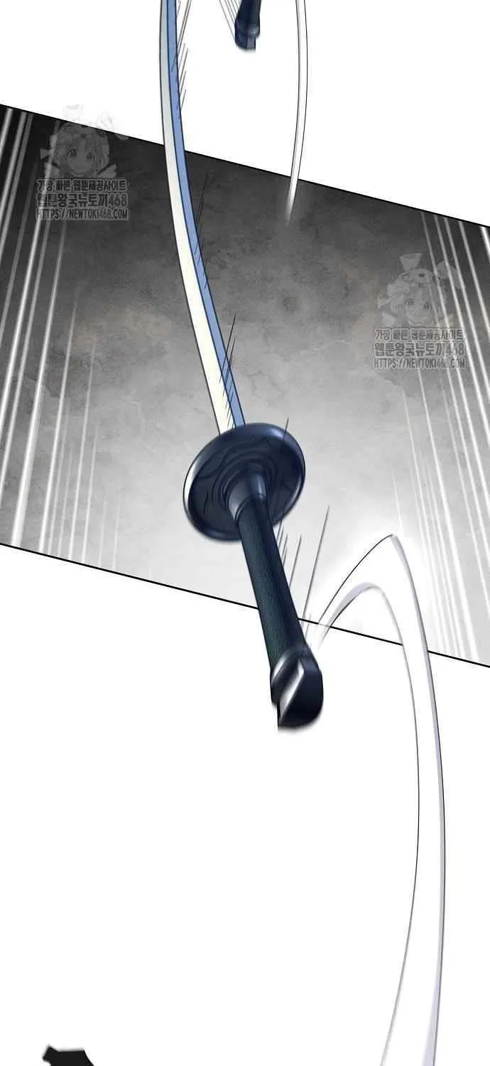 The Return Of The Crazy Demon Chapter 168 page 13 - 