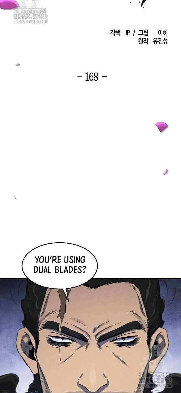 The Return Of The Crazy Demon Chapter 168 page 18 - 