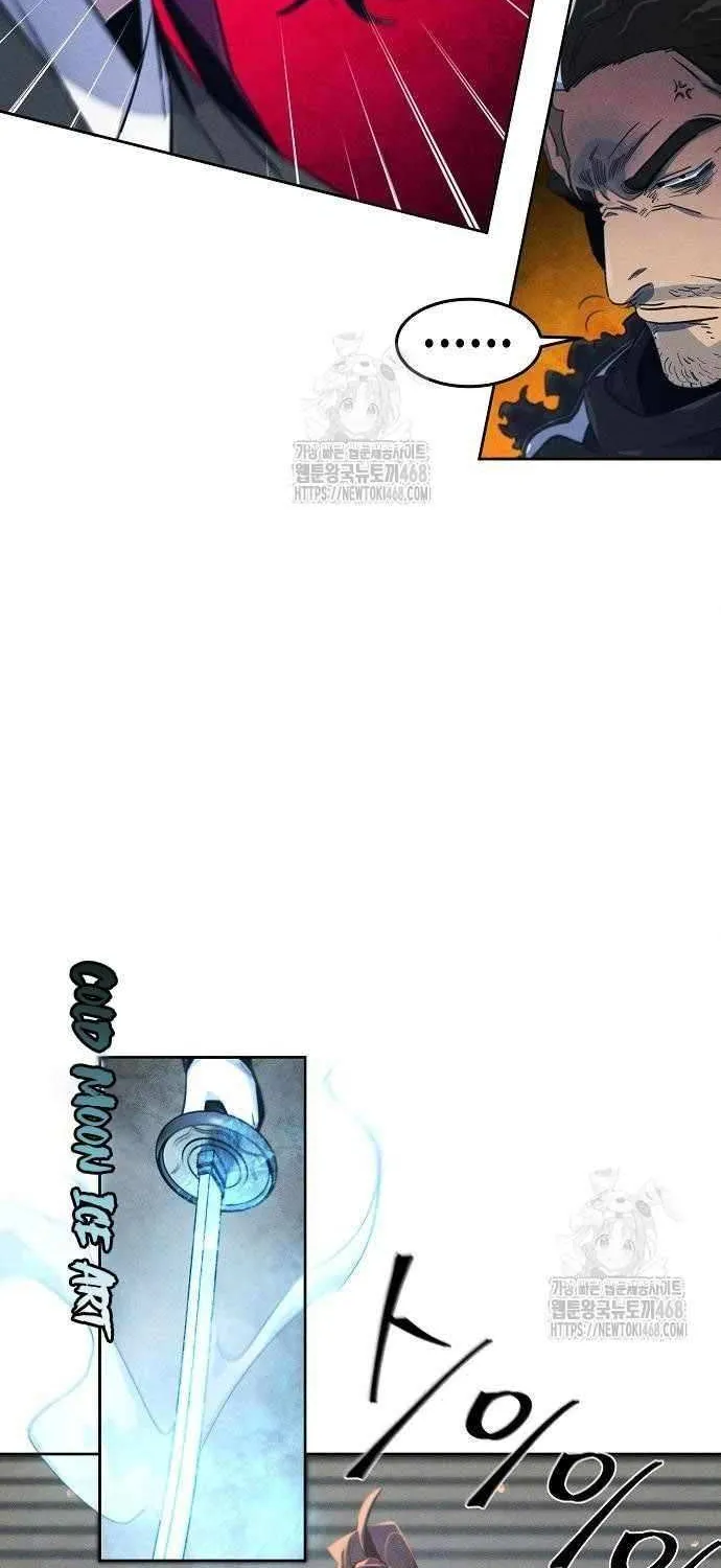 The Return Of The Crazy Demon Chapter 168 page 20 - 