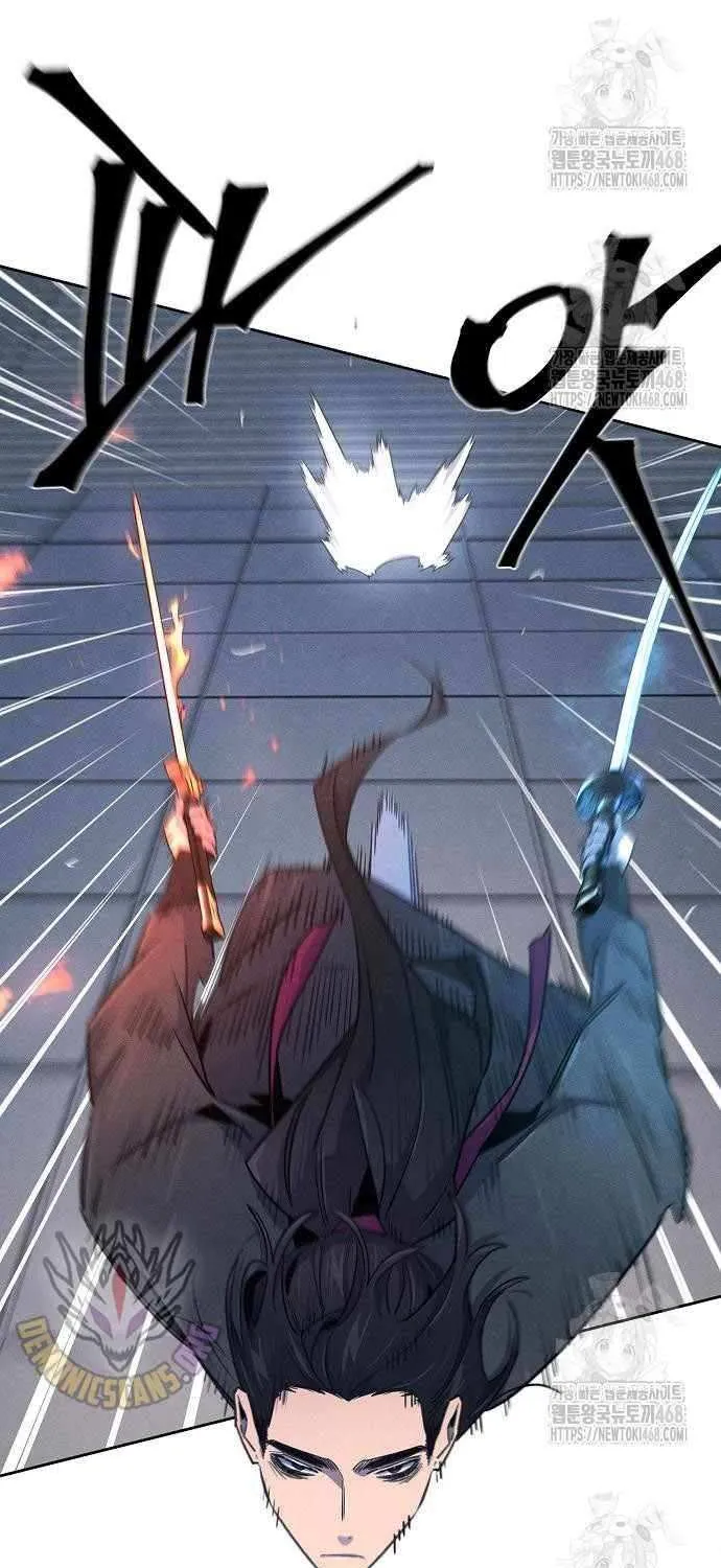 The Return Of The Crazy Demon Chapter 168 page 24 - 