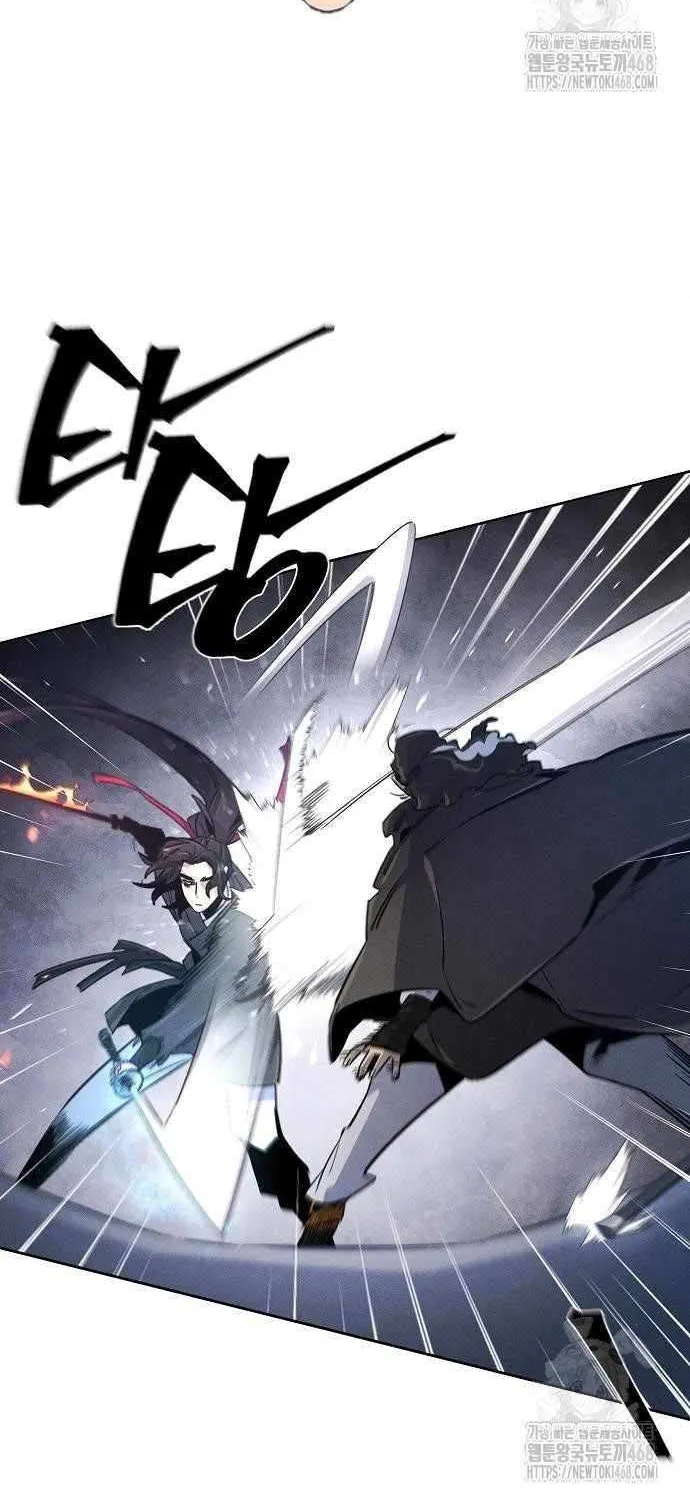 The Return Of The Crazy Demon Chapter 168 page 25 - 