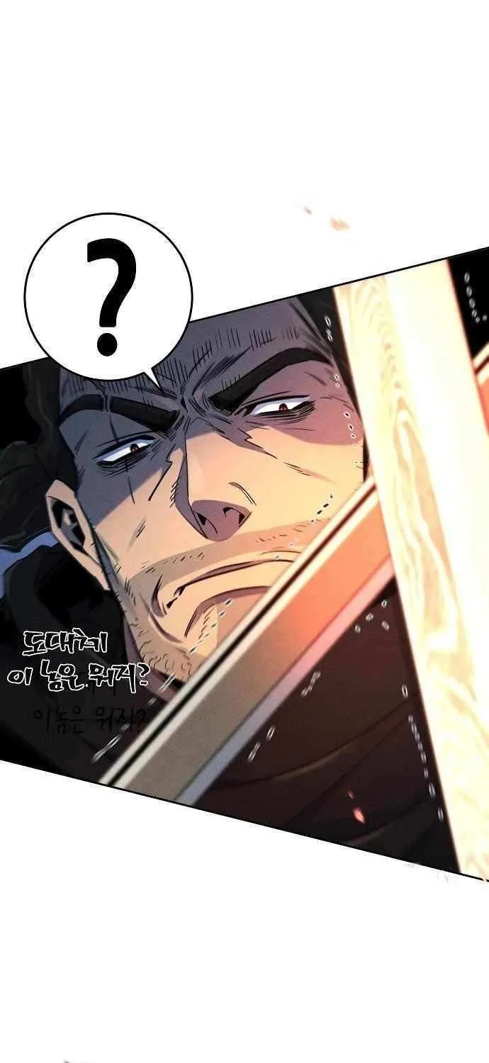 The Return Of The Crazy Demon Chapter 168 page 38 - 