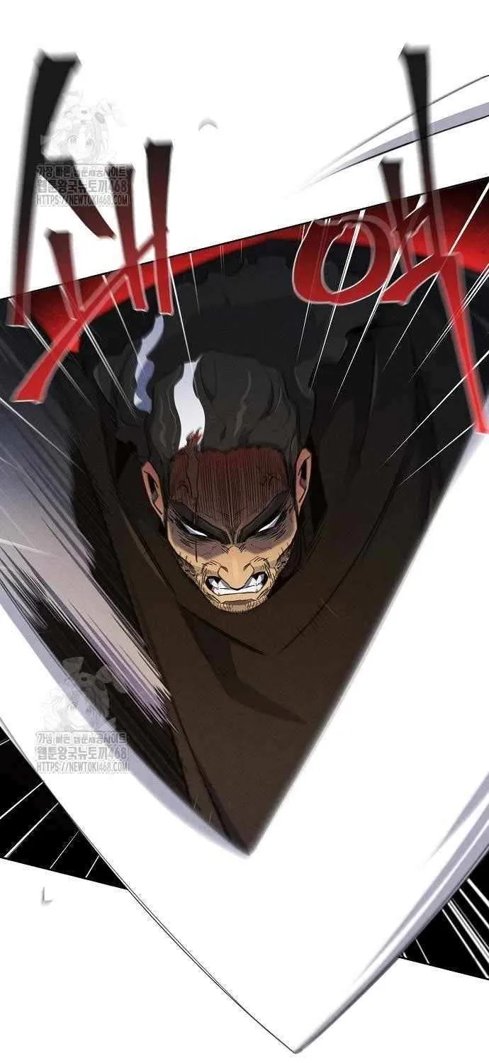 The Return Of The Crazy Demon Chapter 168 page 58 - 