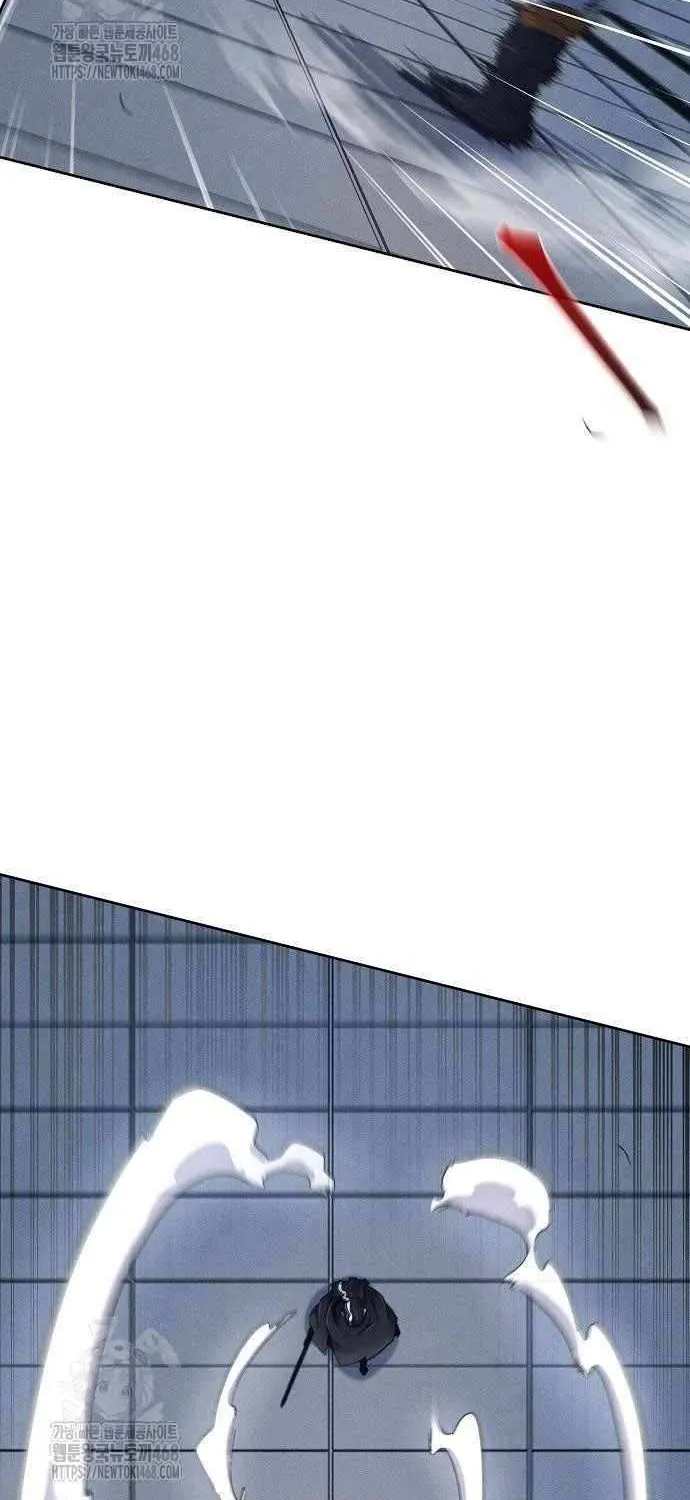 The Return Of The Crazy Demon Chapter 168 page 62 - 