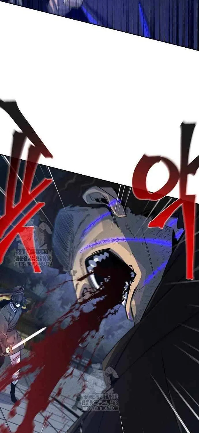 The Return Of The Crazy Demon Chapter 168 page 90 - 