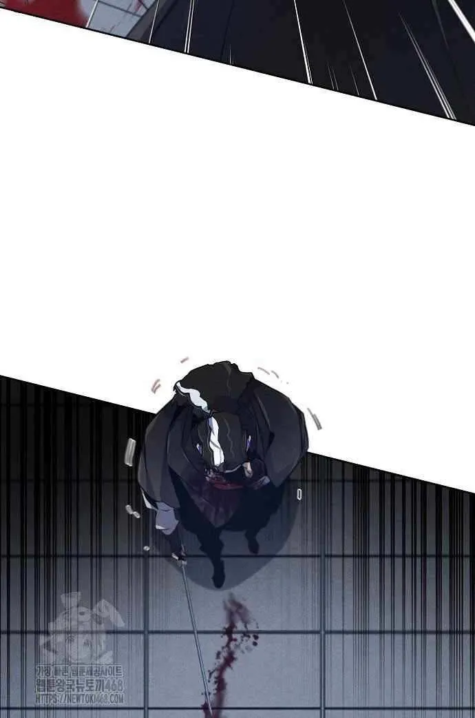 The Return Of The Crazy Demon Chapter 168 page 91 - 