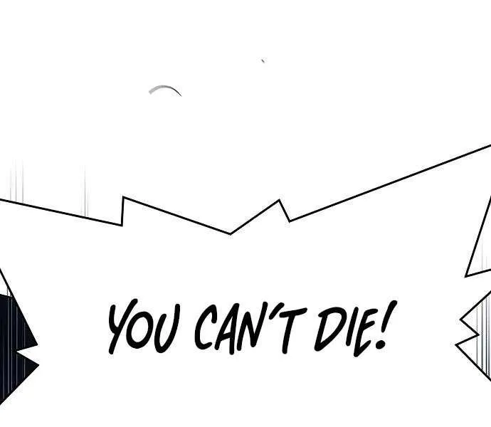 The Return Of The Crazy Demon Chapter 169 page 41 - 