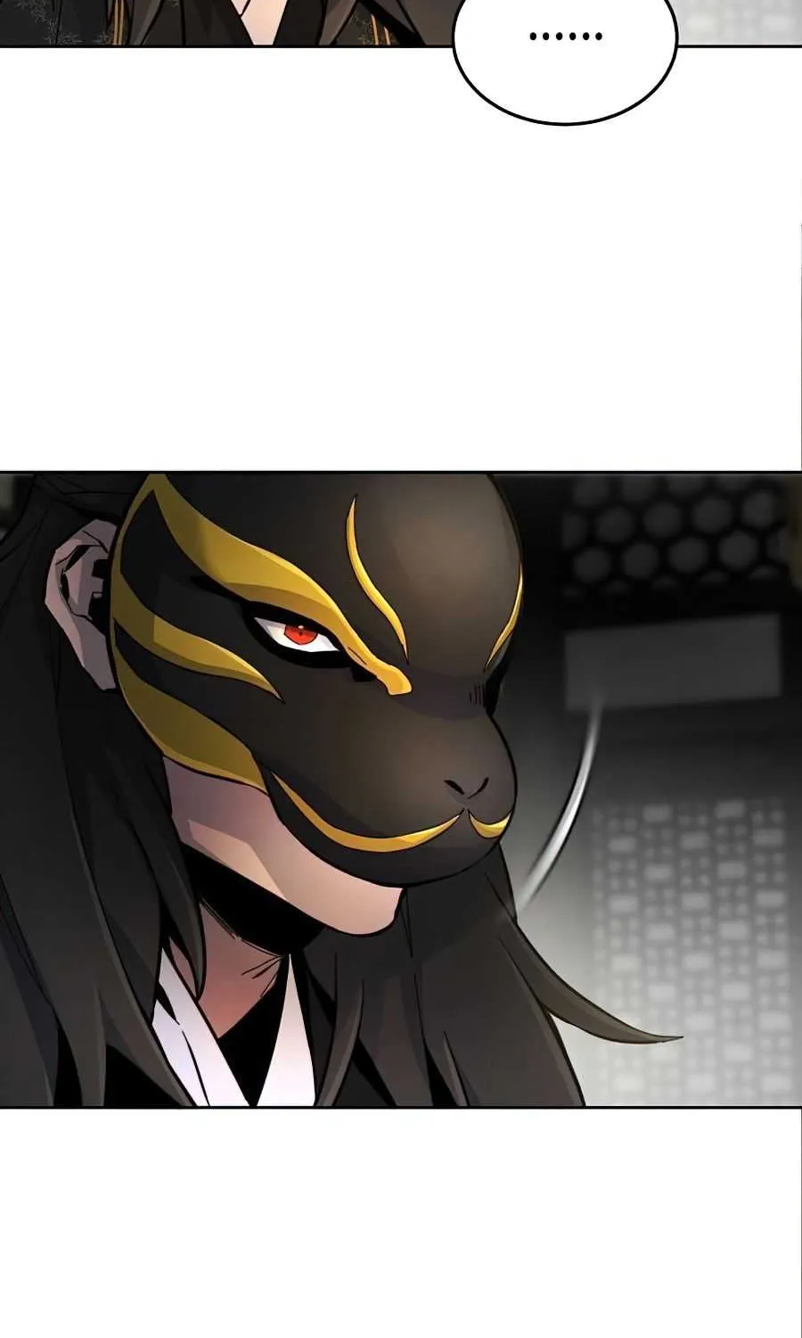 The Return Of The Crazy Demon Chapter 17 page 16 - 