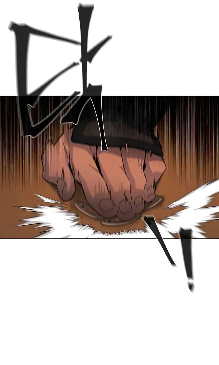 The Return Of The Crazy Demon Chapter 17 page 79 - 