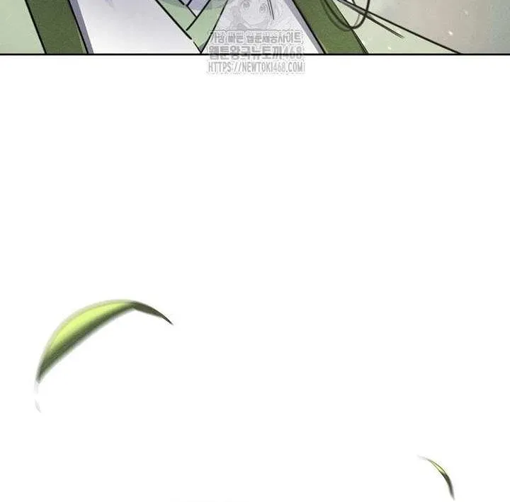 The Return Of The Crazy Demon Chapter 171 page 15 - 