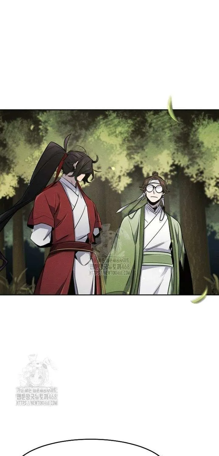 The Return Of The Crazy Demon Chapter 171 page 20 - 