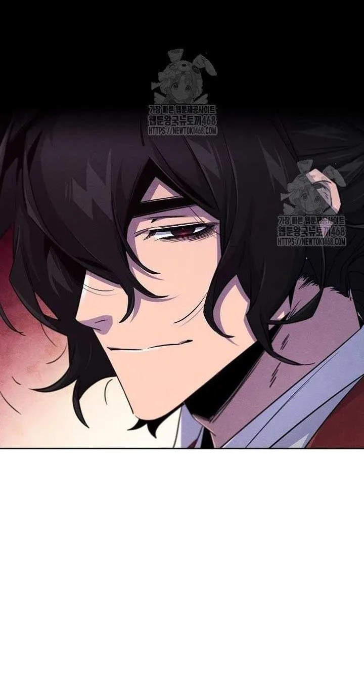 The Return Of The Crazy Demon Chapter 171 page 31 - 