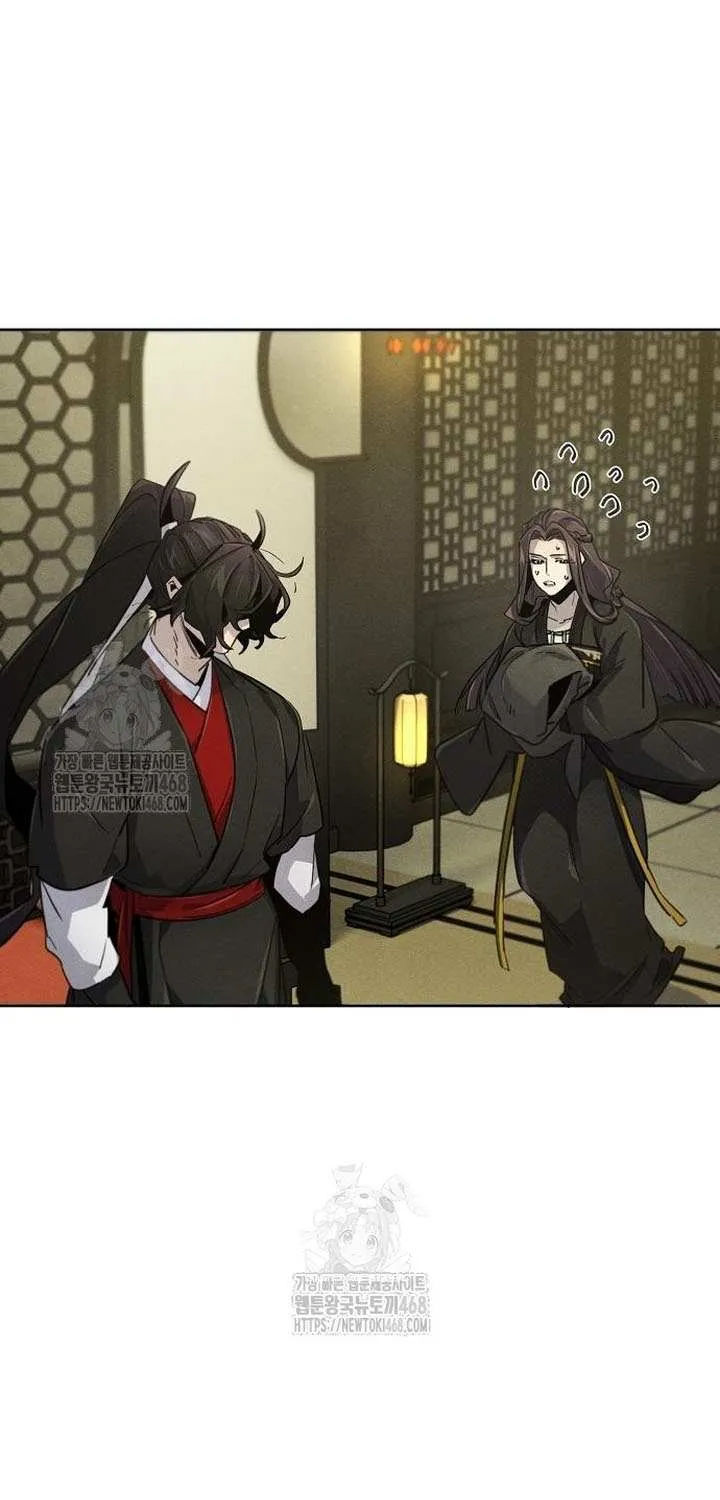 The Return Of The Crazy Demon Chapter 171 page 75 - 