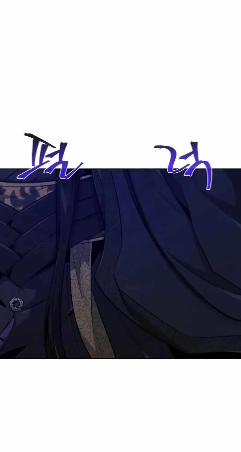 The Return Of The Crazy Demon Chapter 173 page 15 - 