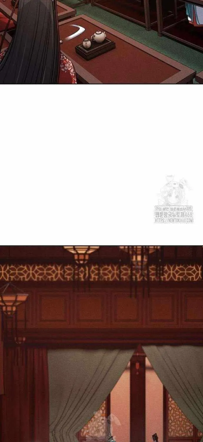 The Return Of The Crazy Demon Chapter 175 page 24 - 