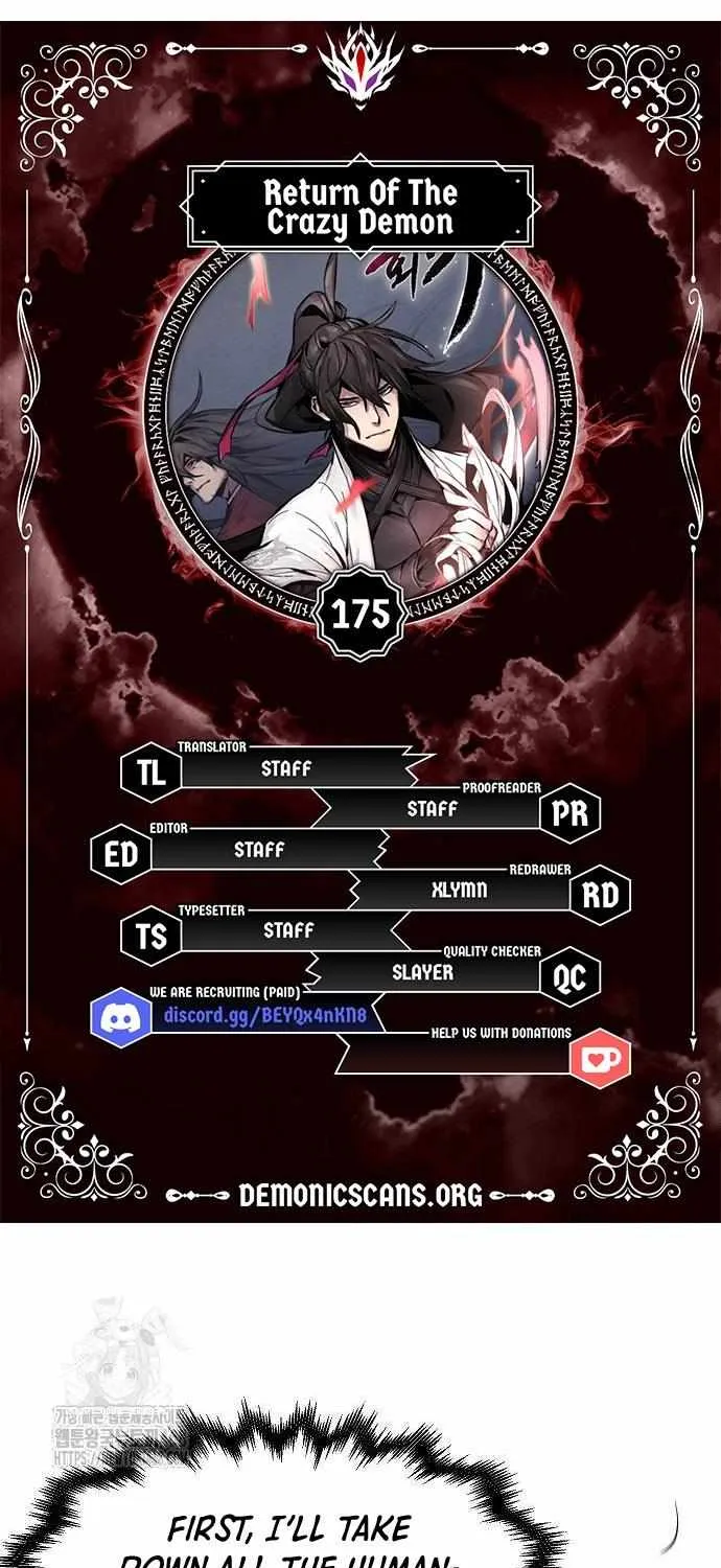 The Return Of The Crazy Demon Chapter 175 page 10 - 