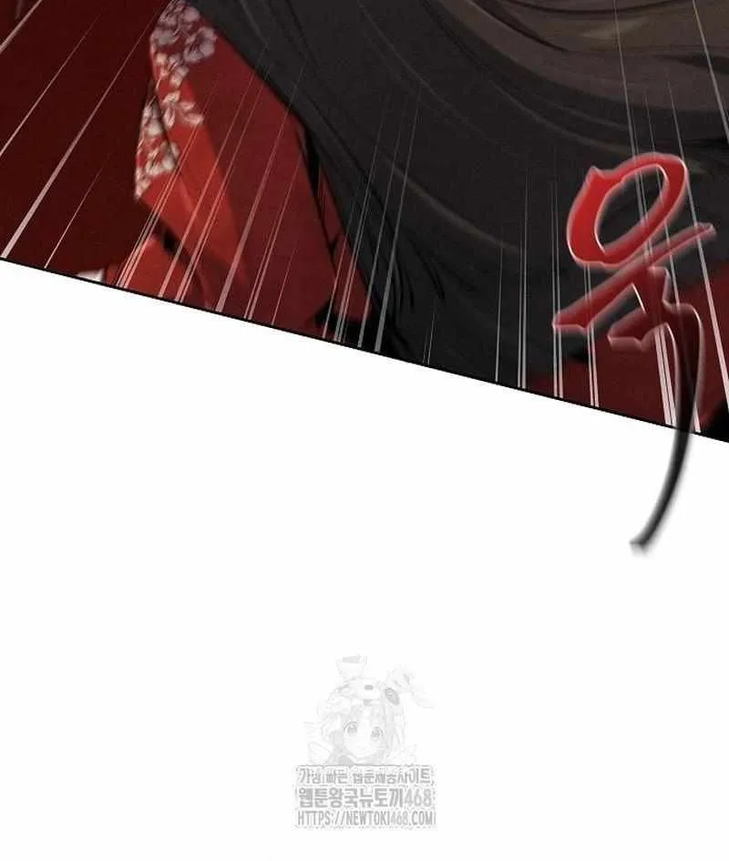 The Return Of The Crazy Demon Chapter 176 page 37 - 