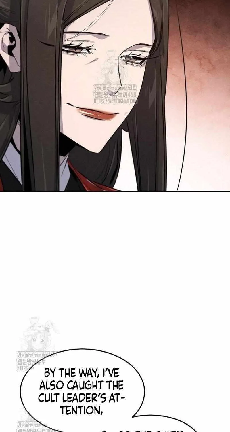 The Return Of The Crazy Demon Chapter 176 page 57 - 