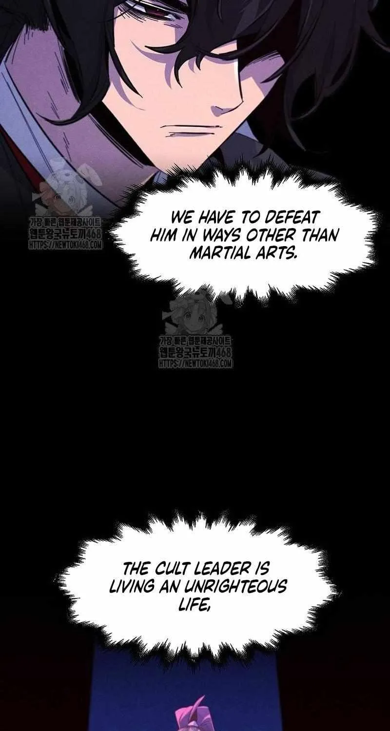 The Return Of The Crazy Demon Chapter 176 page 74 - 