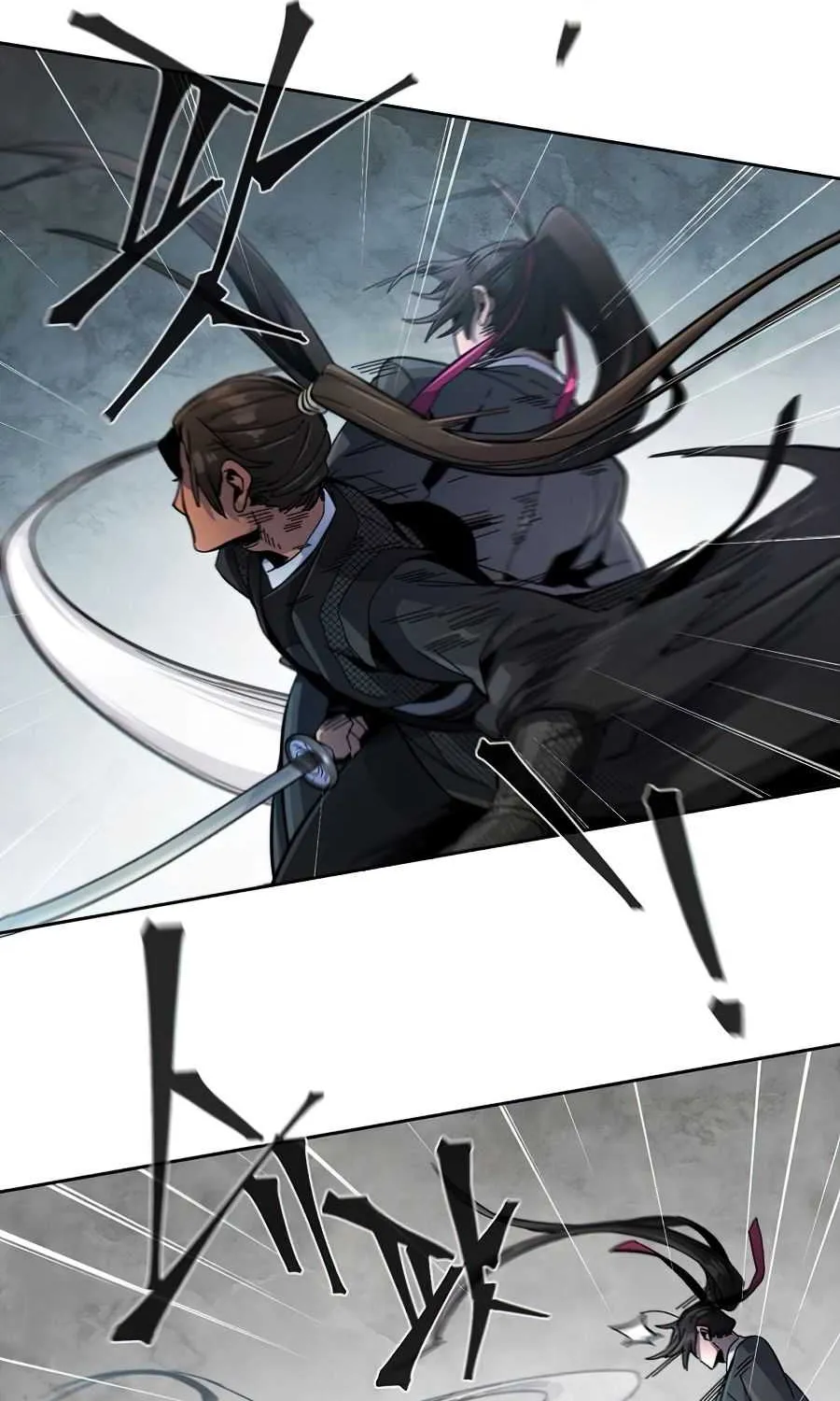 The Return Of The Crazy Demon Chapter 18 page 14 - 